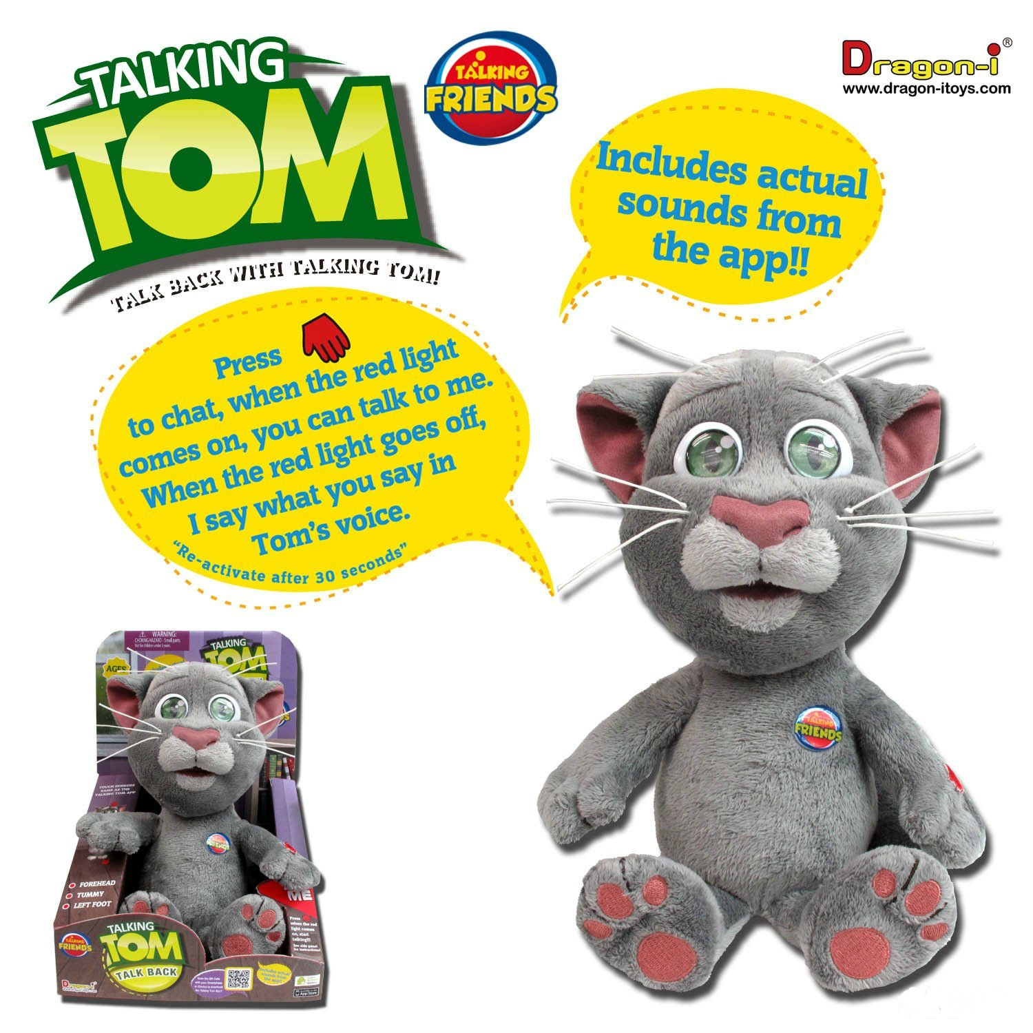 Игра повторюшка. Интерактивная мягкая игрушка talking Tom. Интерактивные игрушки talking friends Superstar. Talking Tom игрушка повторюшка. Интерактивная игрушка 