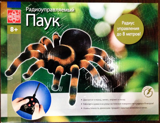 паук от edu toys