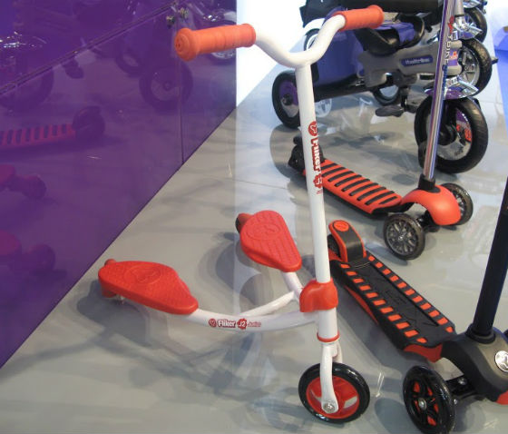 Fliker Y-bike Junior трехколесный самокат