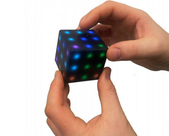 futuro-cube