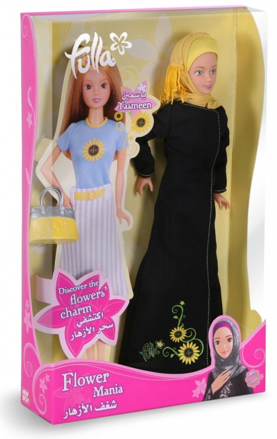Идеи вязаных кукол в хиджабе