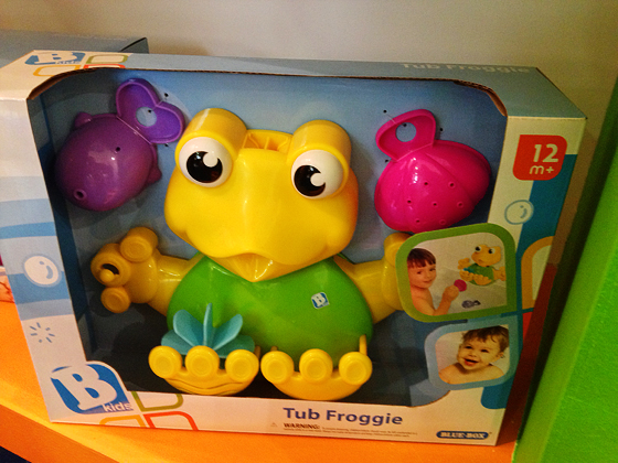 tub froggie