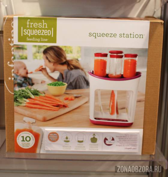 Fresh squeezed squeeze station