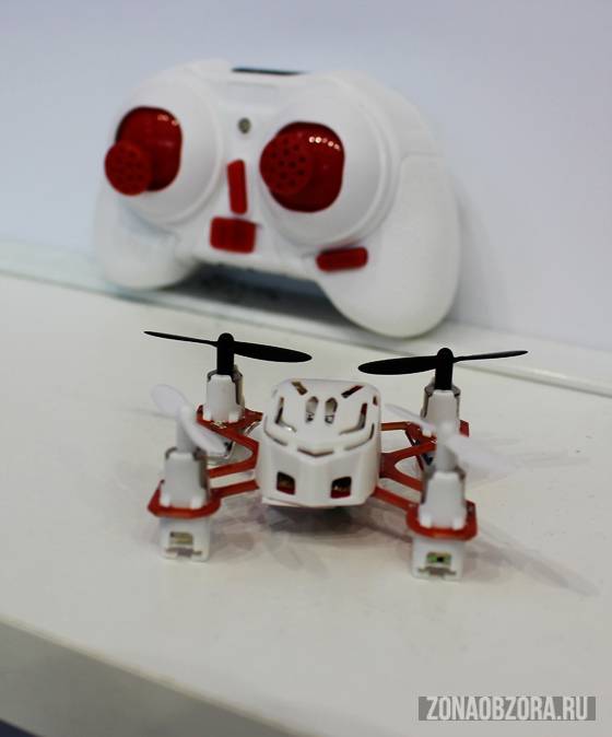 Micro Quadrocopter