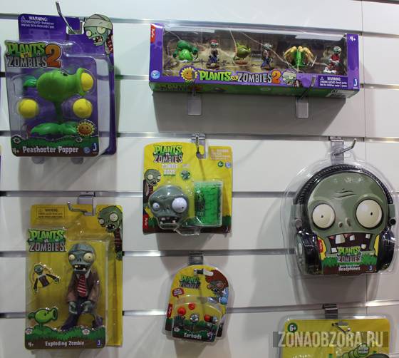 Plants vs Zombies new toys