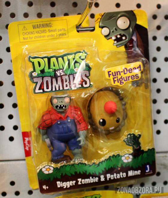 Plants vs Zombies play toys