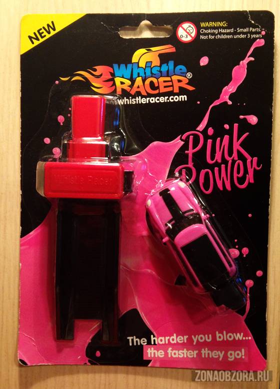 Whistle Racers pink