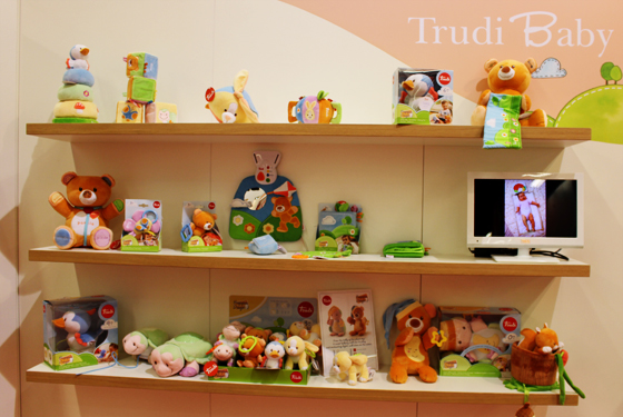 trudi toys for baby