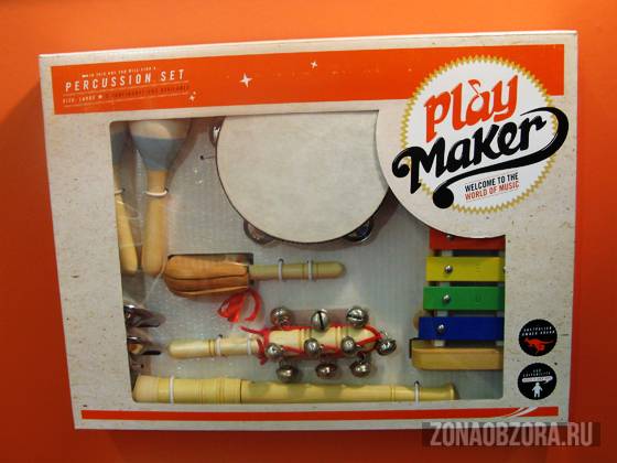 play maker percussion set