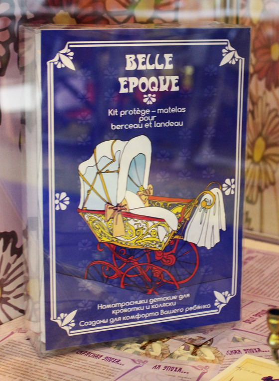 Belle Epoque for baby