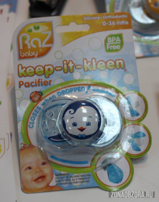 Raz Baby - keep-it-kleen